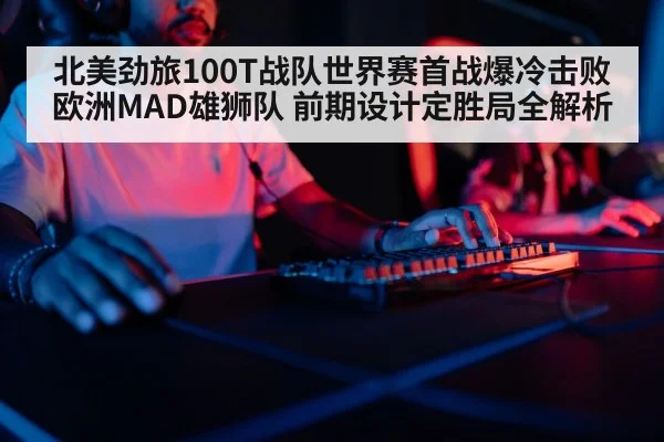 gaming keyboard